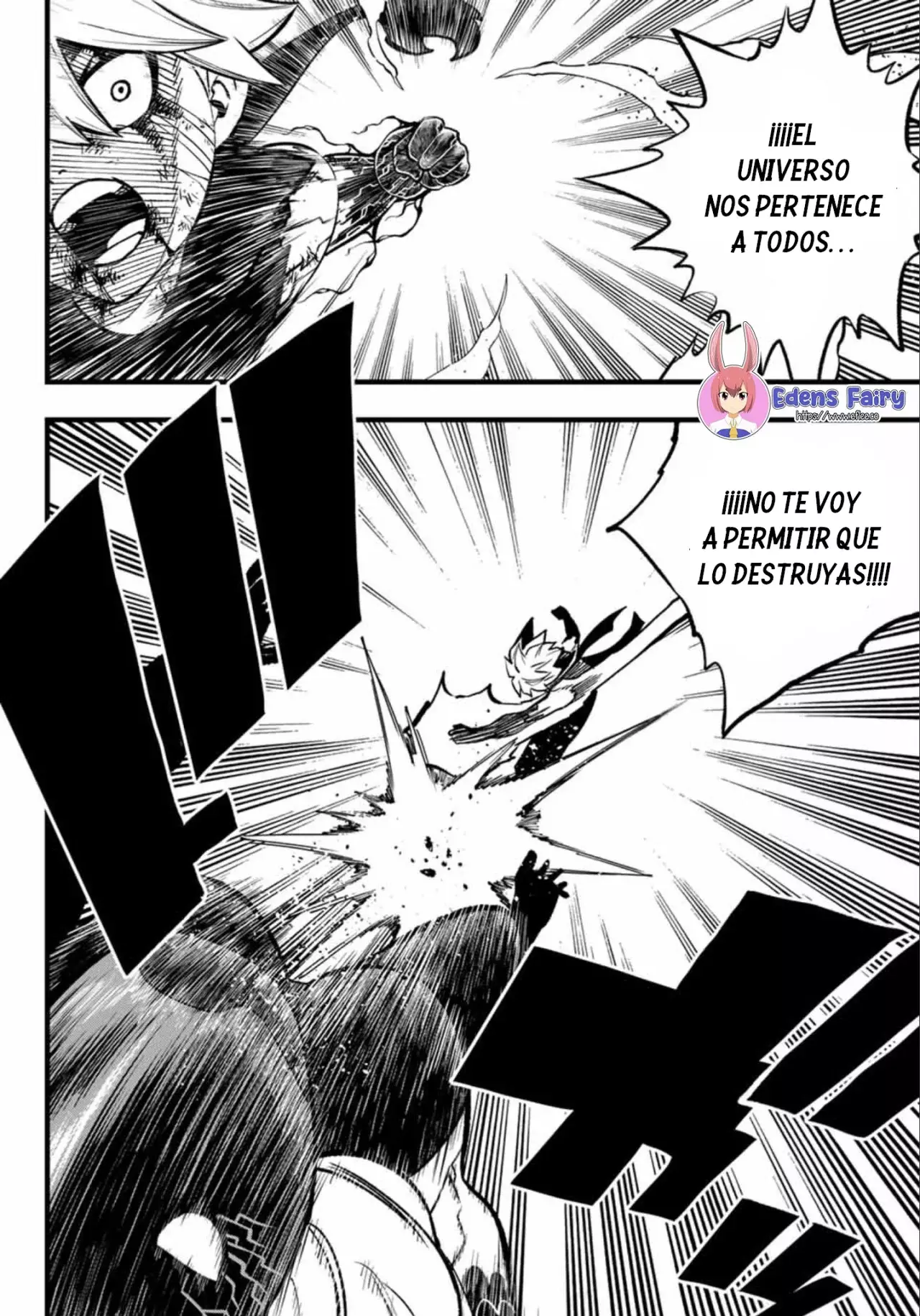 Read Edens Zero ES Manga Online