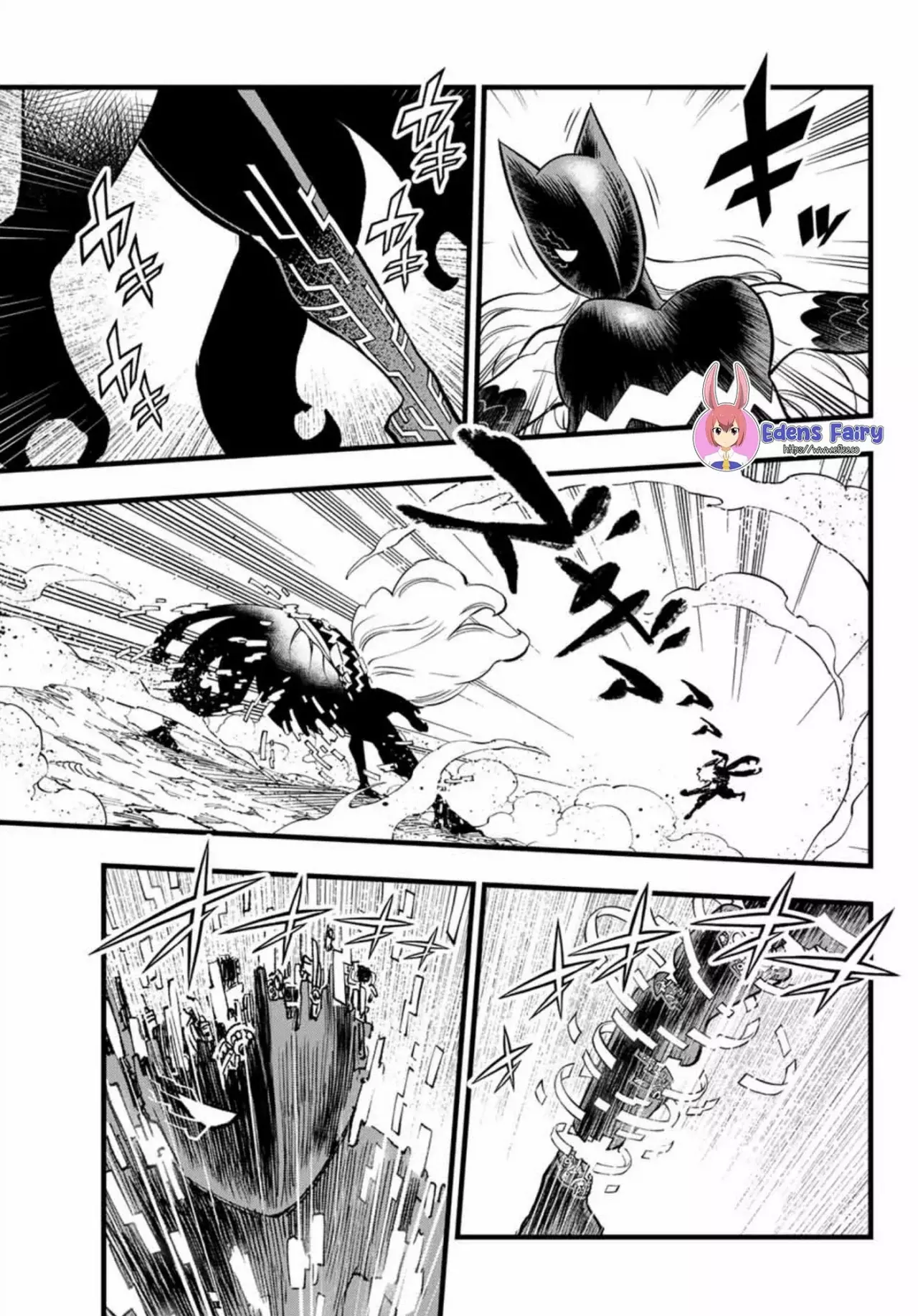 Read Edens Zero ES Manga Online