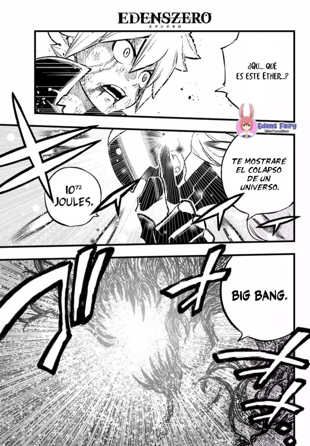 Read Edens Zero ES Manga Online