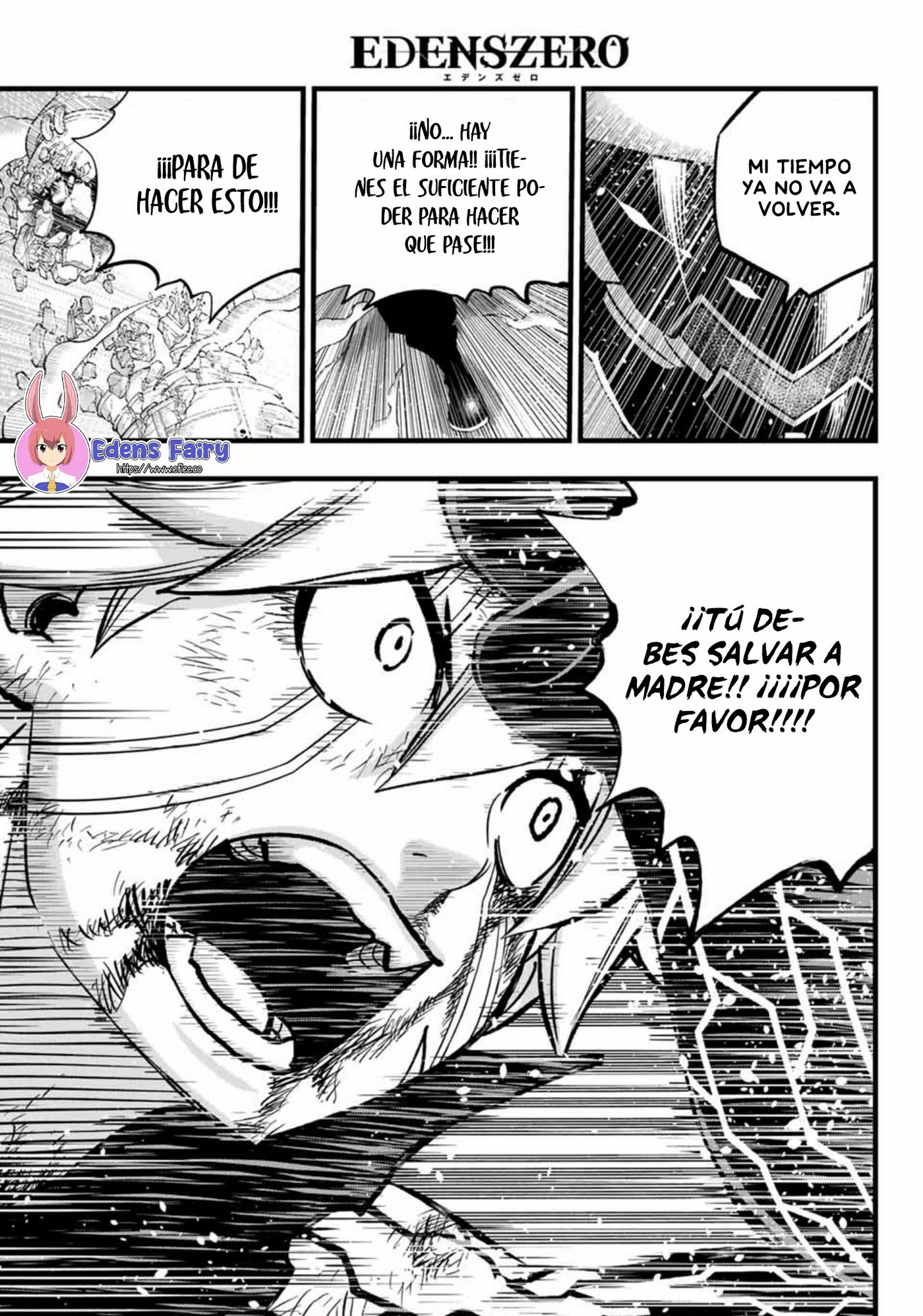 Read Edens Zero ES Manga Online