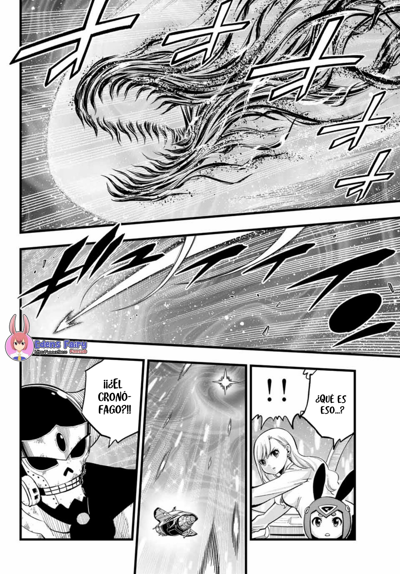 Read Edens Zero ES Manga Online