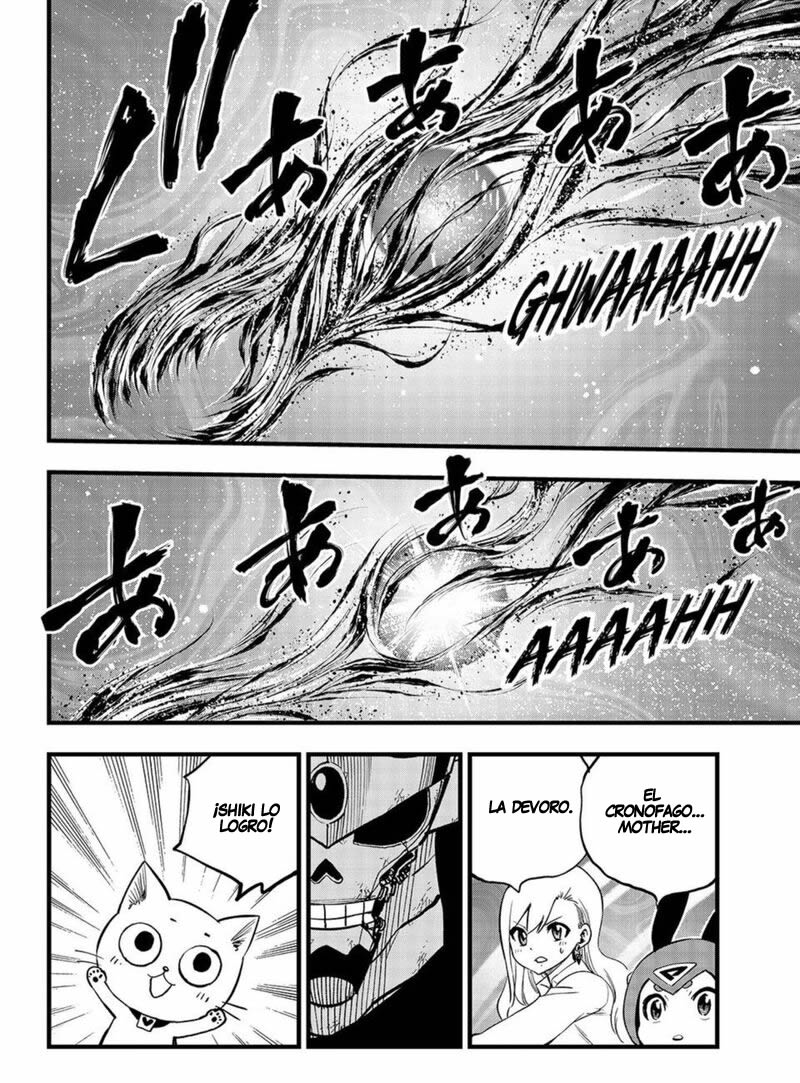 Read Edens Zero ES Manga Online