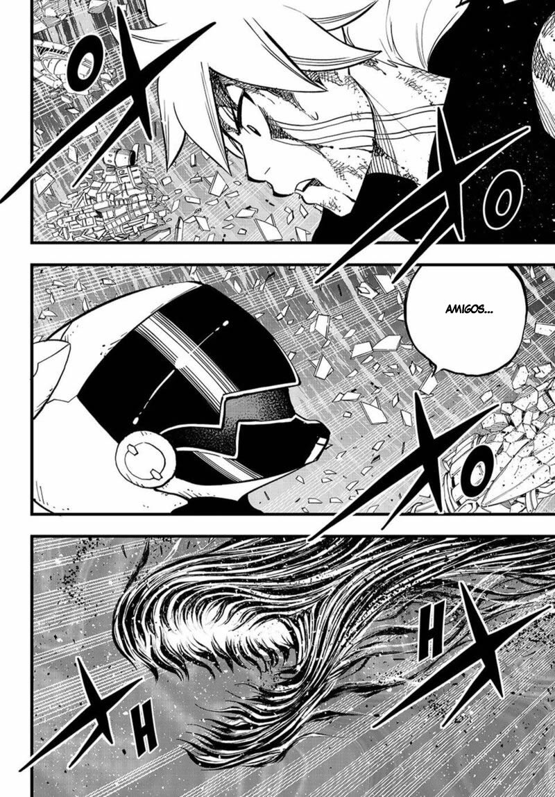 Read Edens Zero ES Manga Online