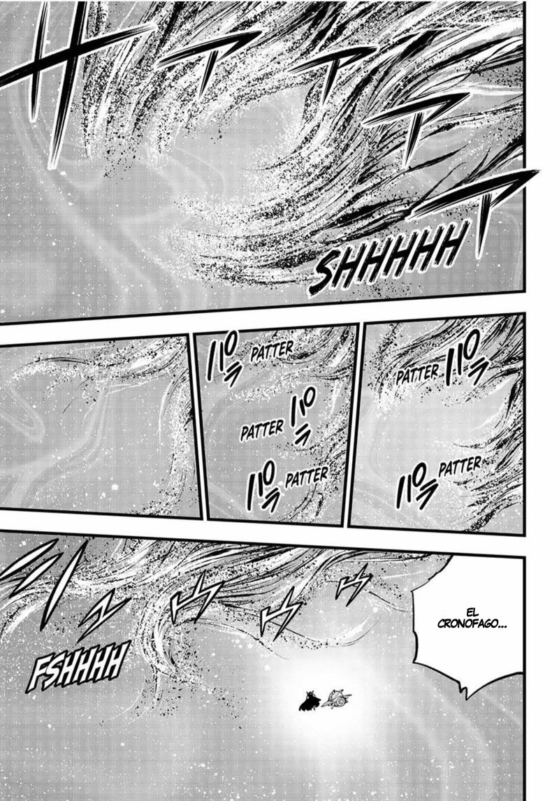 Read Edens Zero ES Manga Online