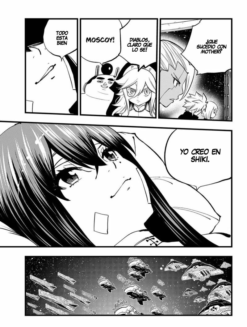 Read Edens Zero ES Manga Online