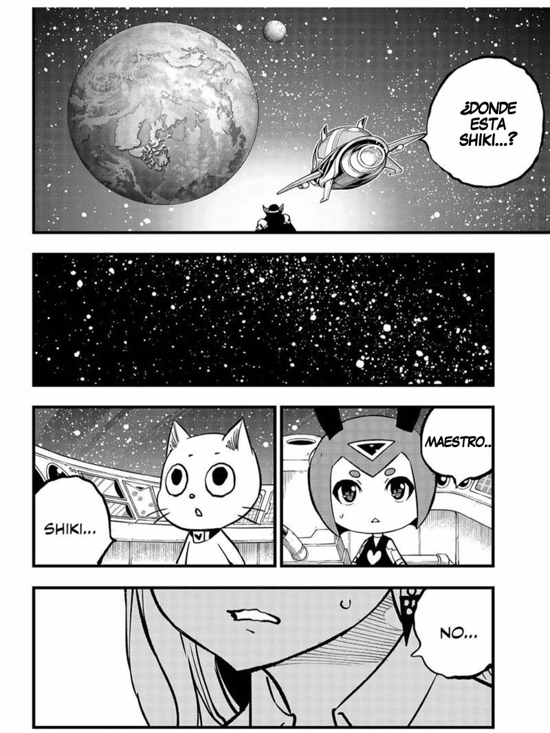 Read Edens Zero ES Manga Online