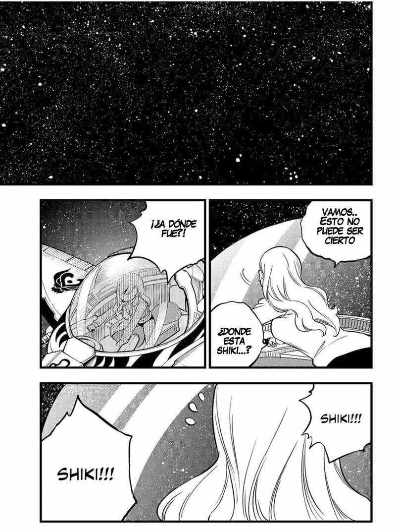 Read Edens Zero ES Manga Online