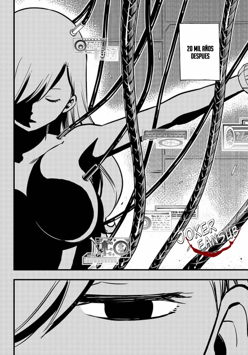 Read Edens Zero ES Manga Online
