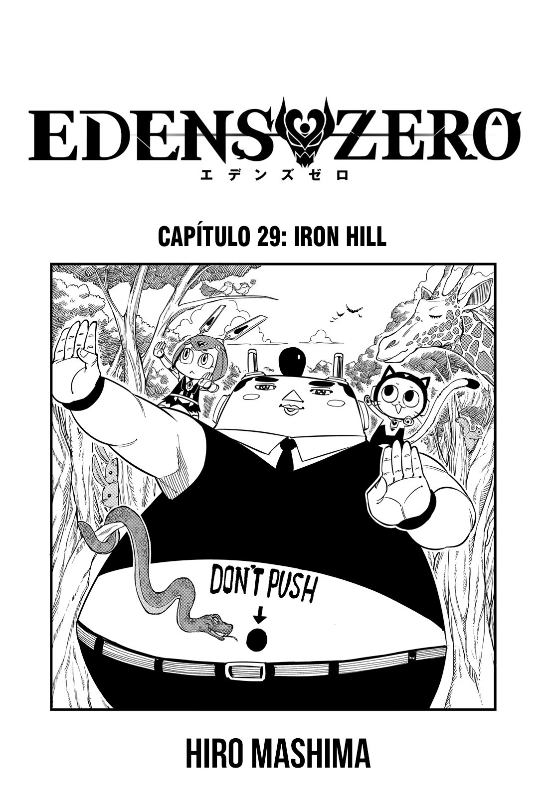 Read Edens Zero ES Manga Online