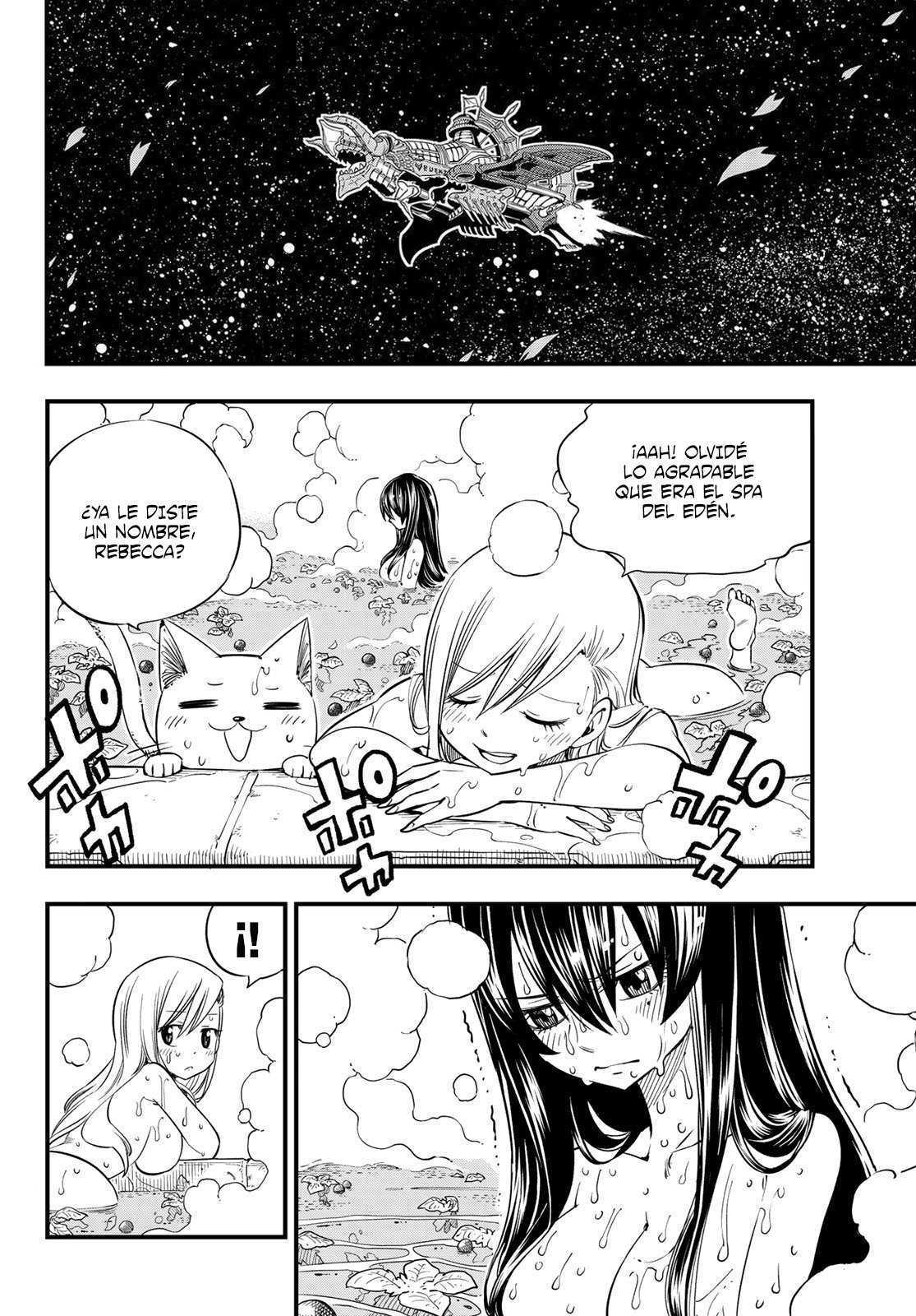 Read Edens Zero ES Manga Online