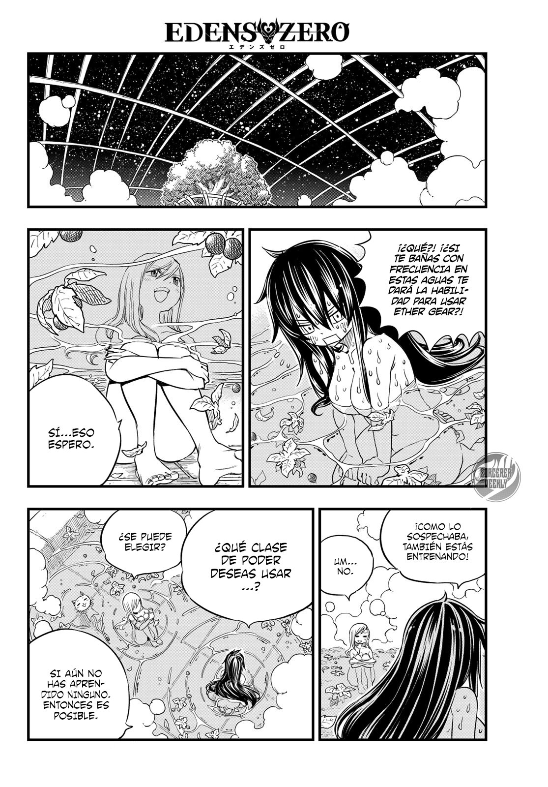 Read Edens Zero ES Manga Online