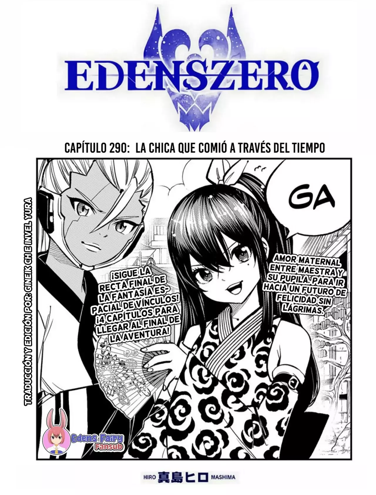 Read Edens Zero ES Manga Online
