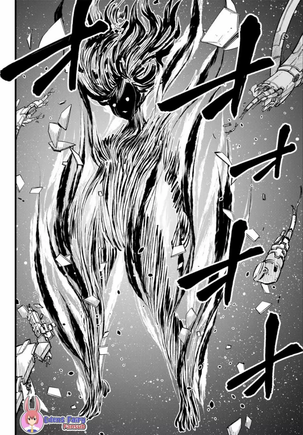 Read Edens Zero ES Manga Online