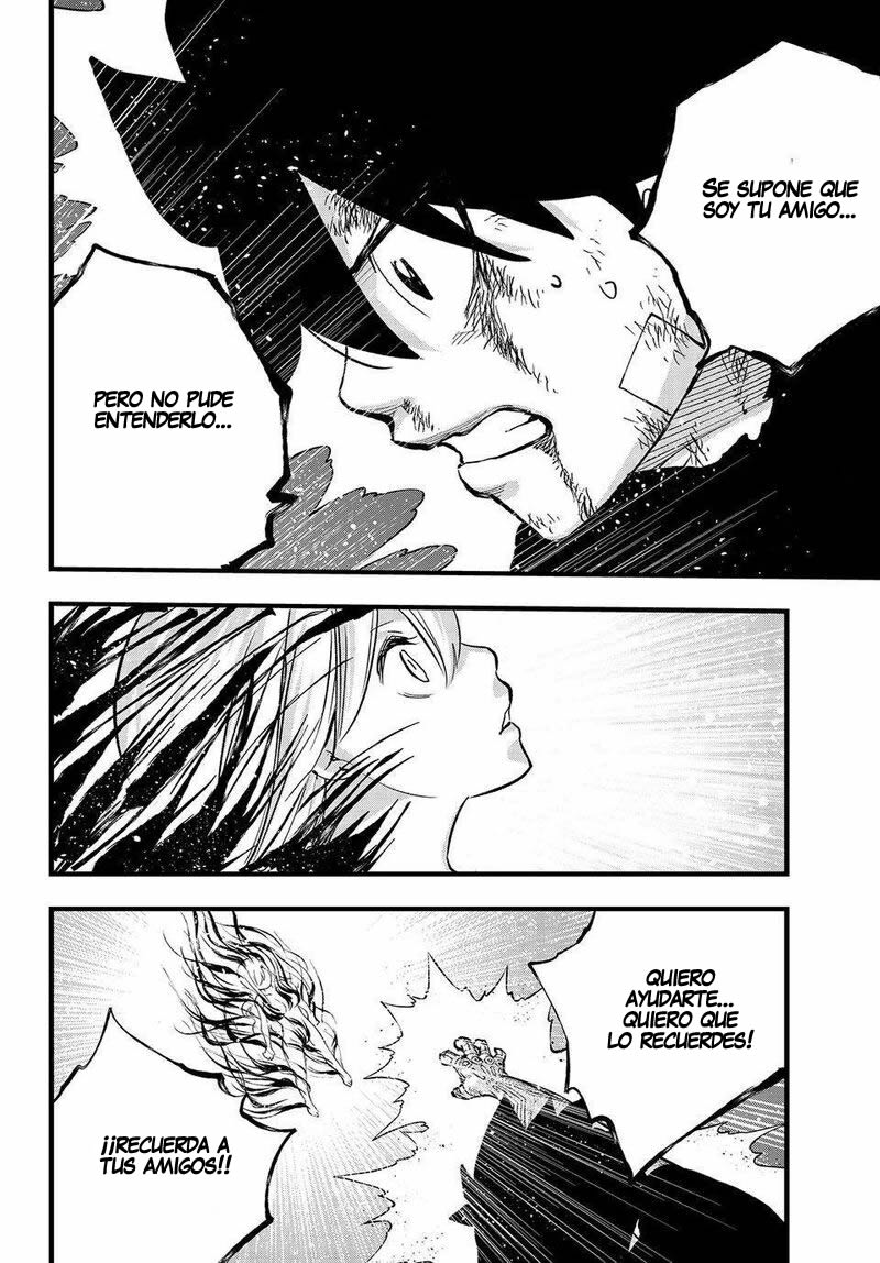 Read Edens Zero ES Manga Online