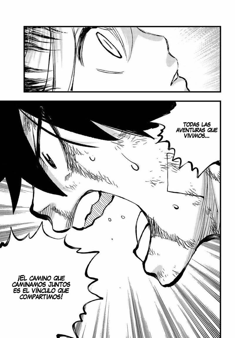 Read Edens Zero ES Manga Online