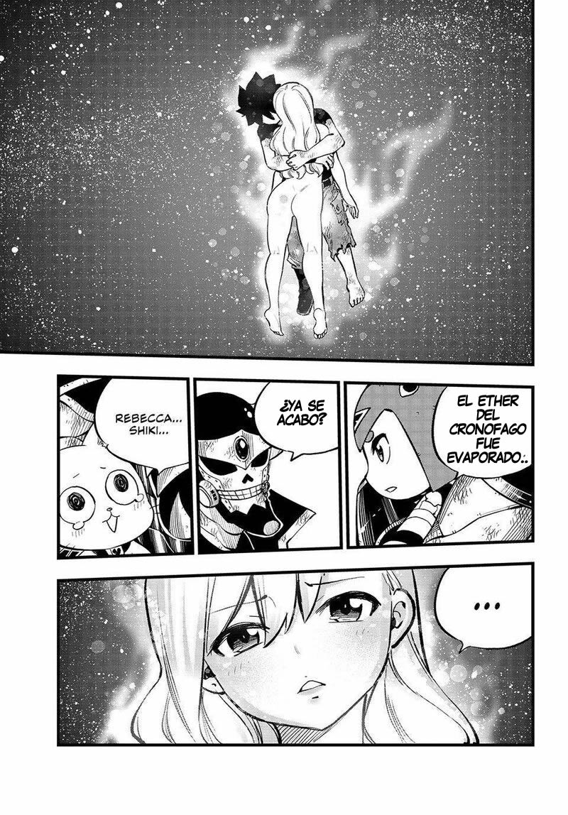 Read Edens Zero ES Manga Online