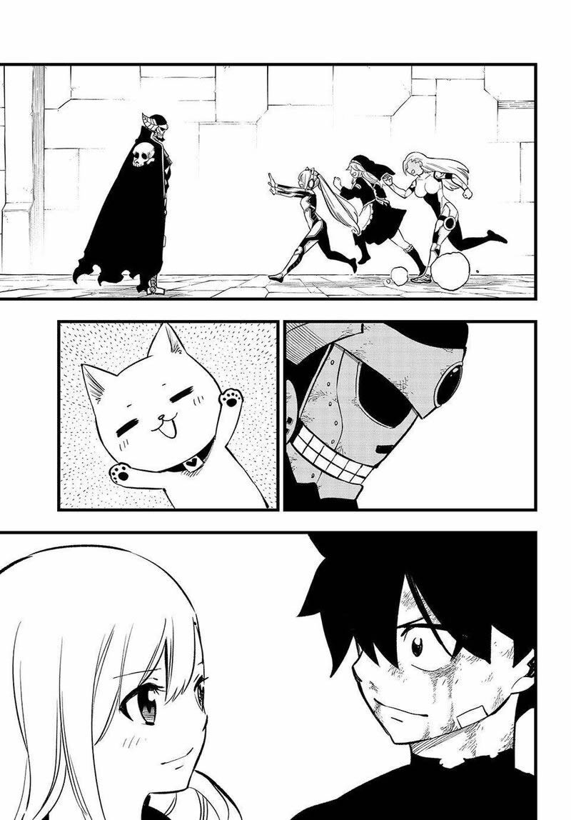 Read Edens Zero ES Manga Online