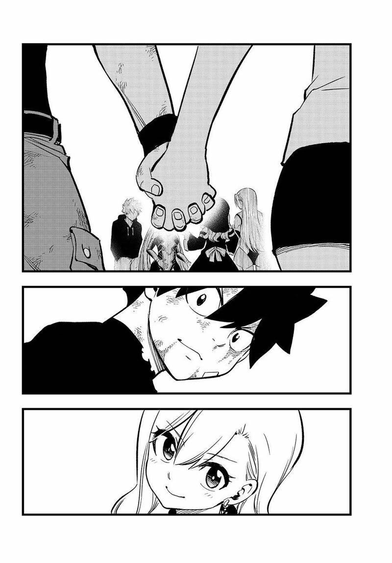 Read Edens Zero ES Manga Online