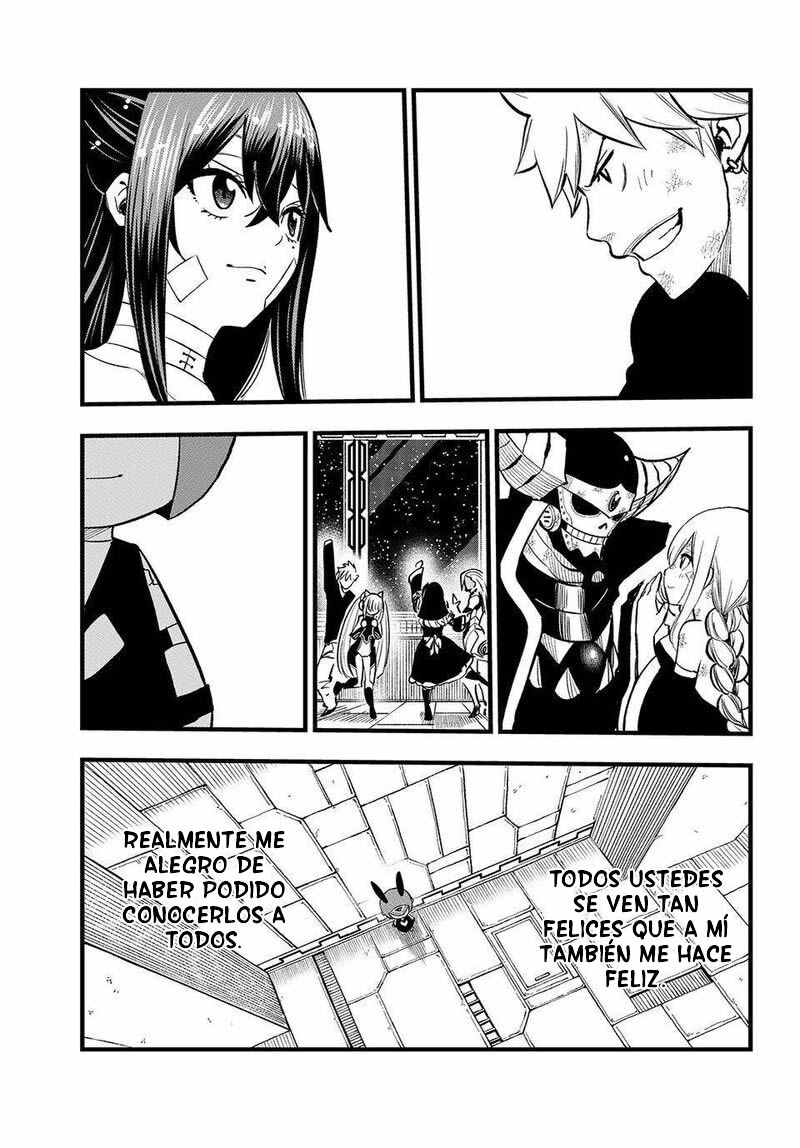 Read Edens Zero ES Manga Online