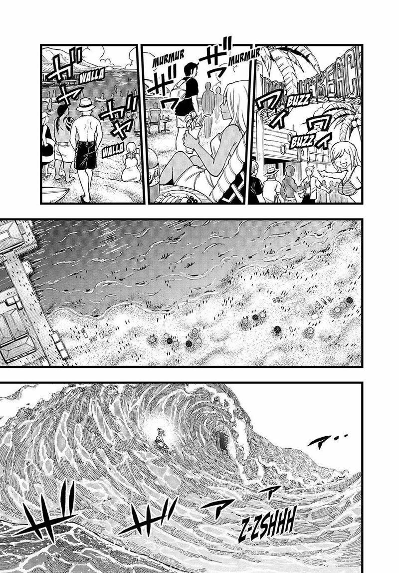 Read Edens Zero ES Manga Online