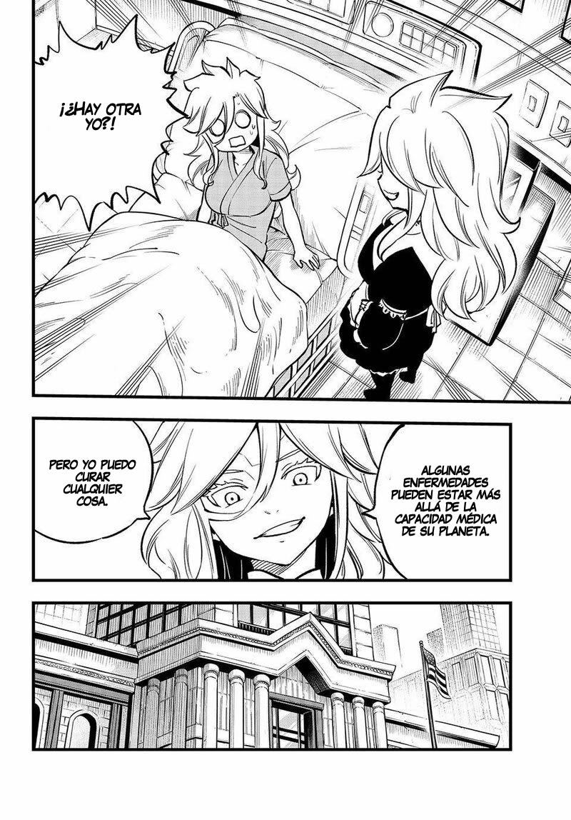 Read Edens Zero ES Manga Online