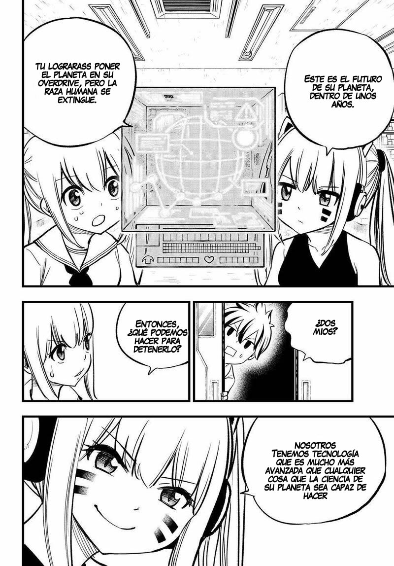 Read Edens Zero ES Manga Online