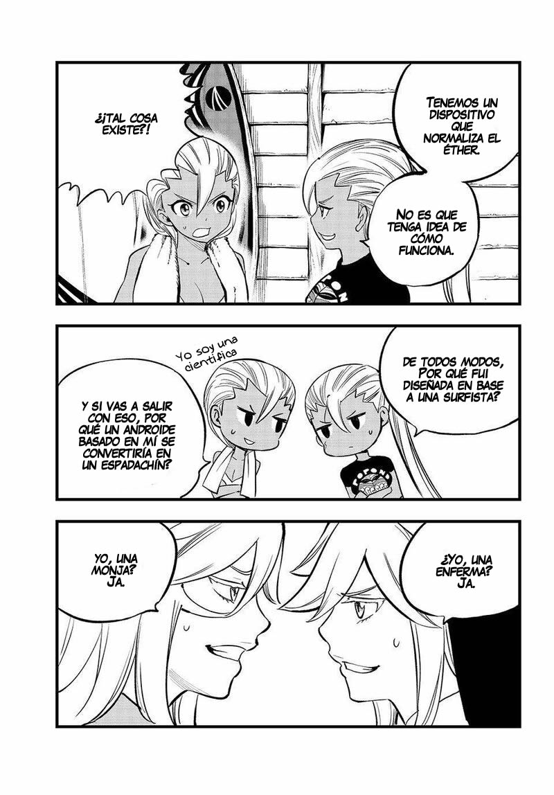 Read Edens Zero ES Manga Online