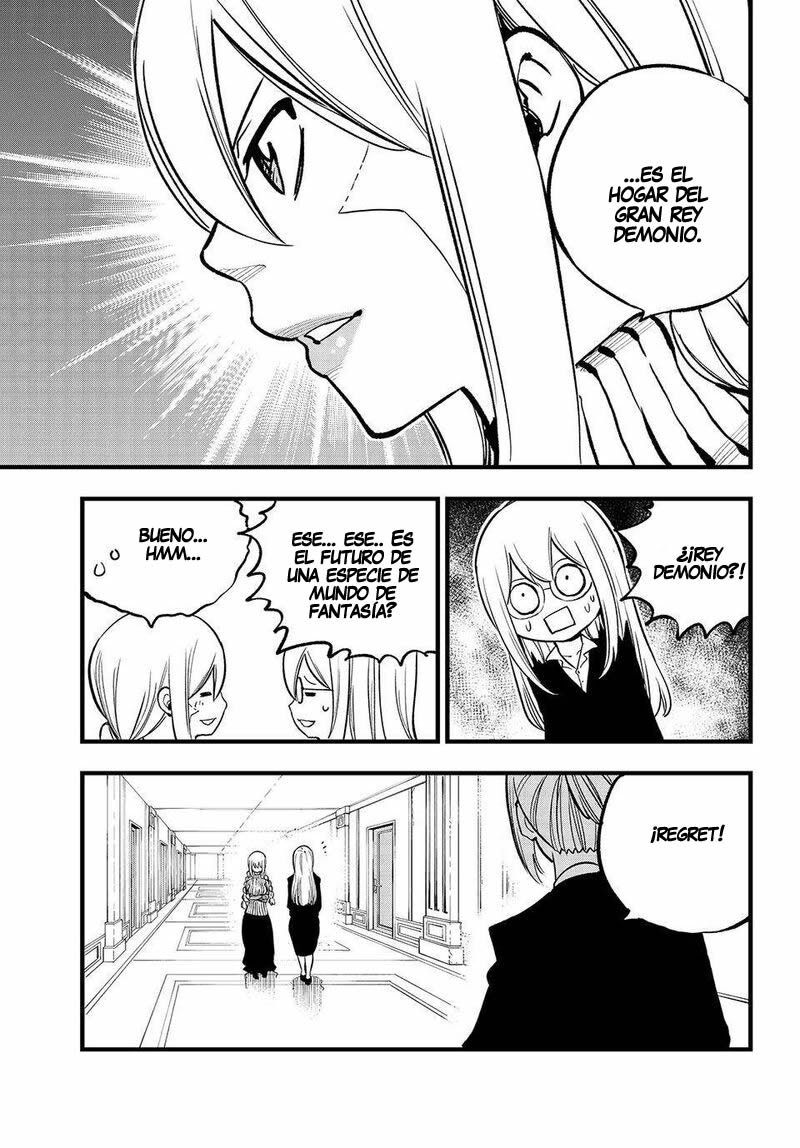 Read Edens Zero ES Manga Online