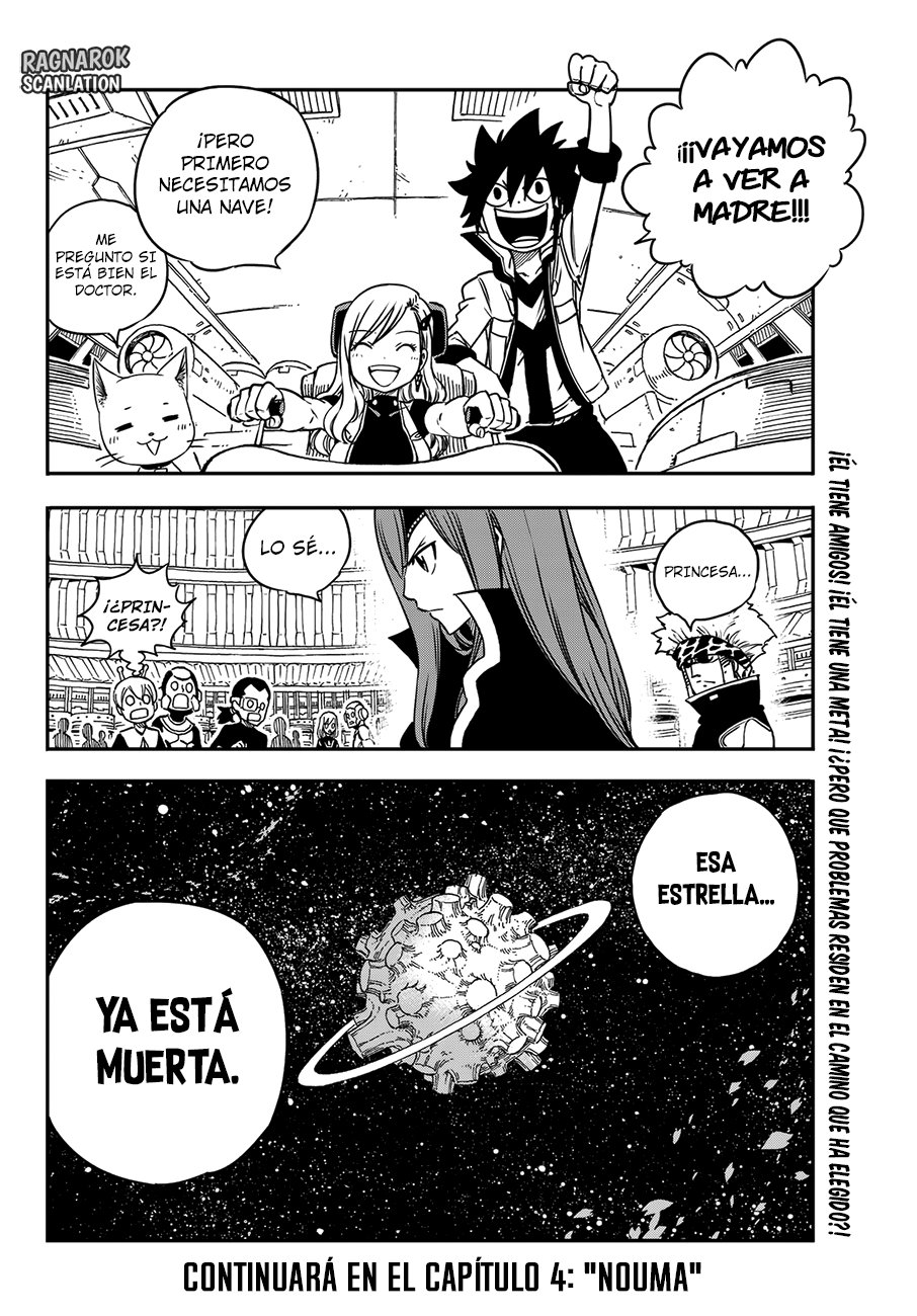Read Edens Zero ES Manga Online