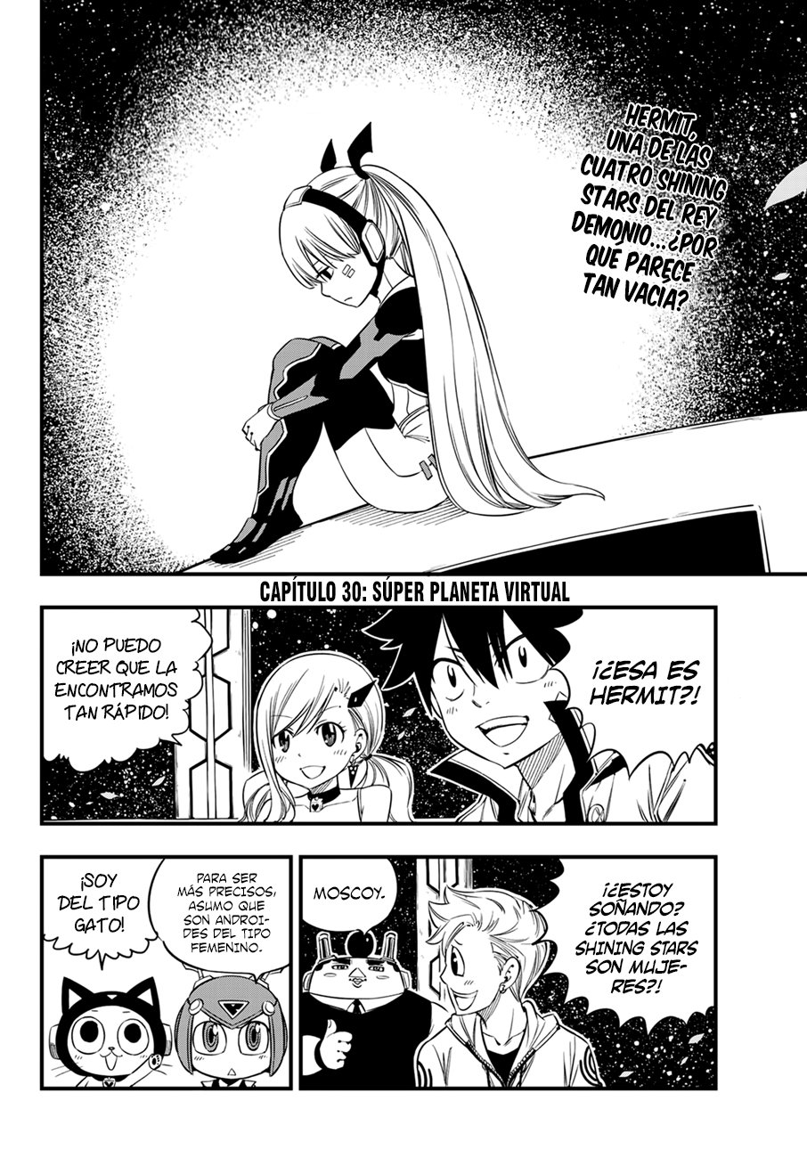 Read Edens Zero ES Manga Online