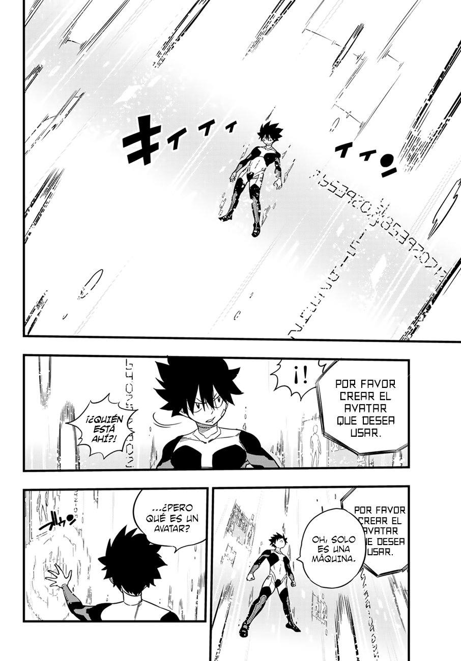 Read Edens Zero ES Manga Online