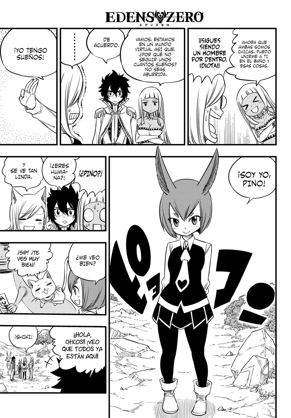 Read Edens Zero ES Manga Online