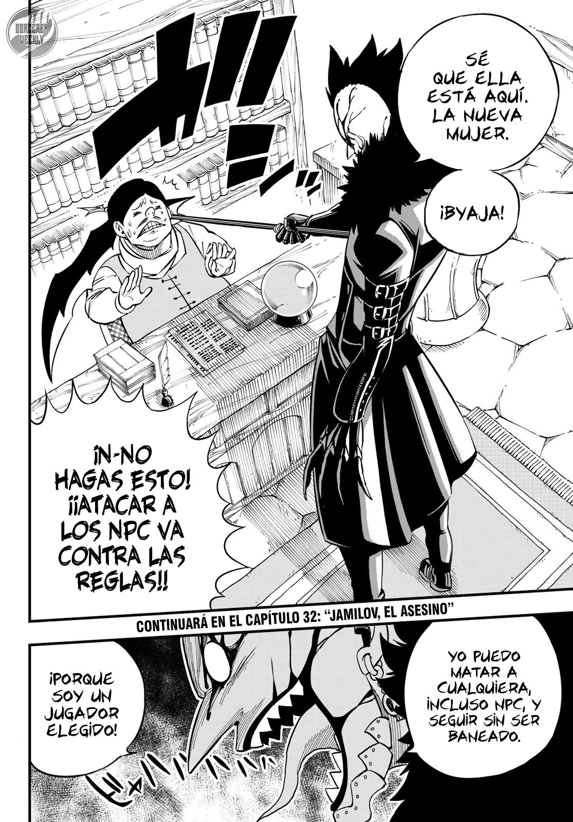 Read Edens Zero ES Manga Online