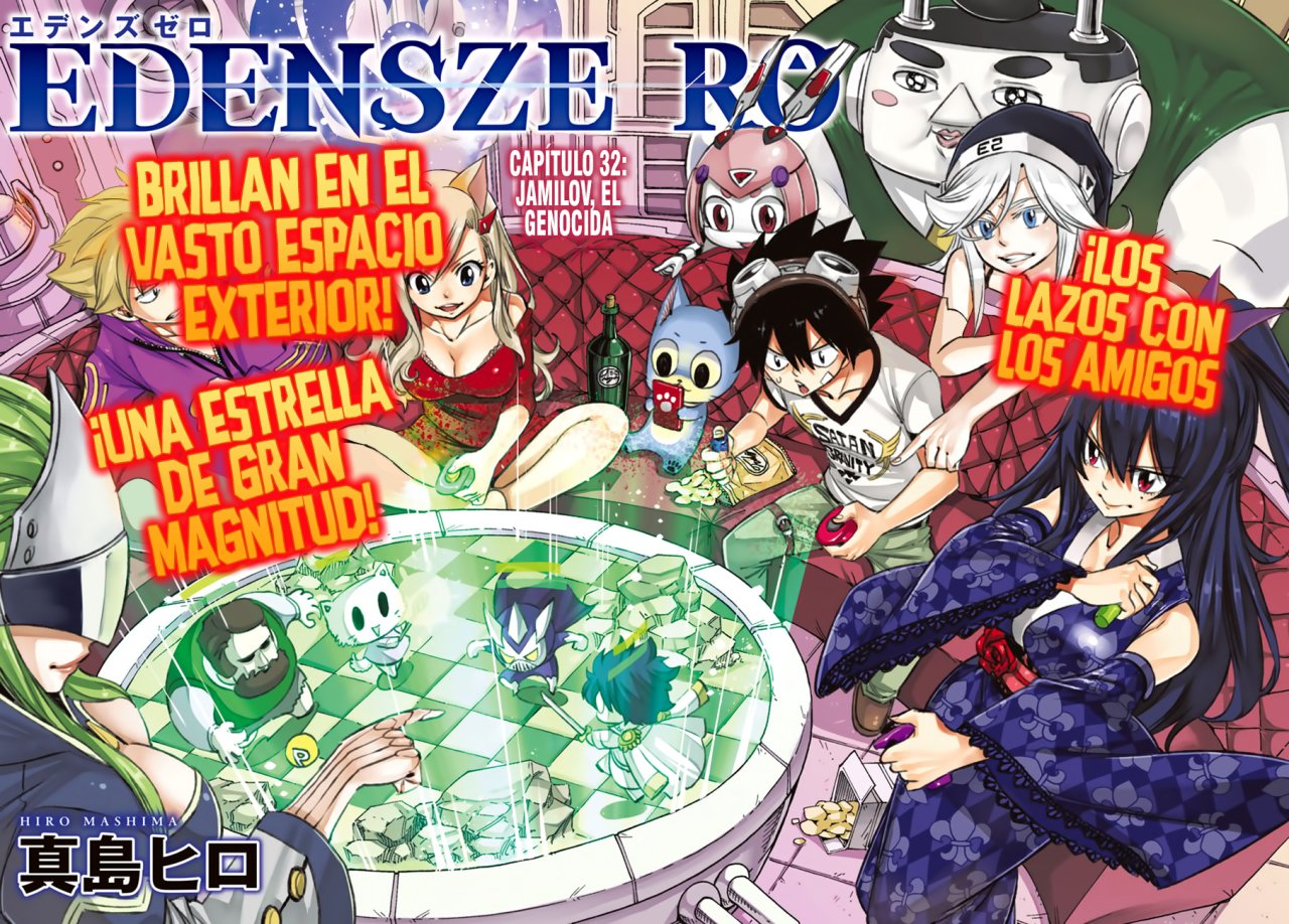 Read Edens Zero ES Manga Online