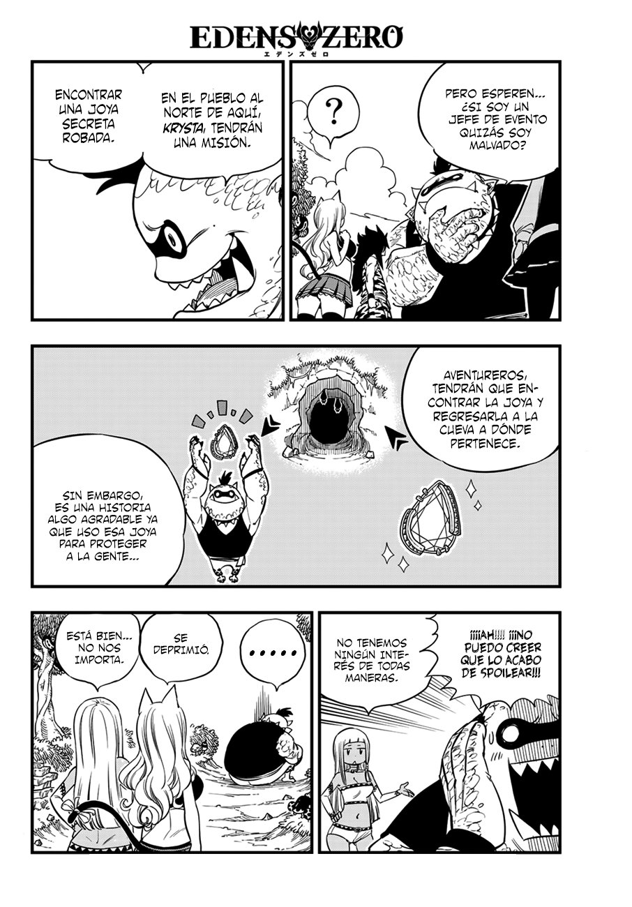 Read Edens Zero ES Manga Online