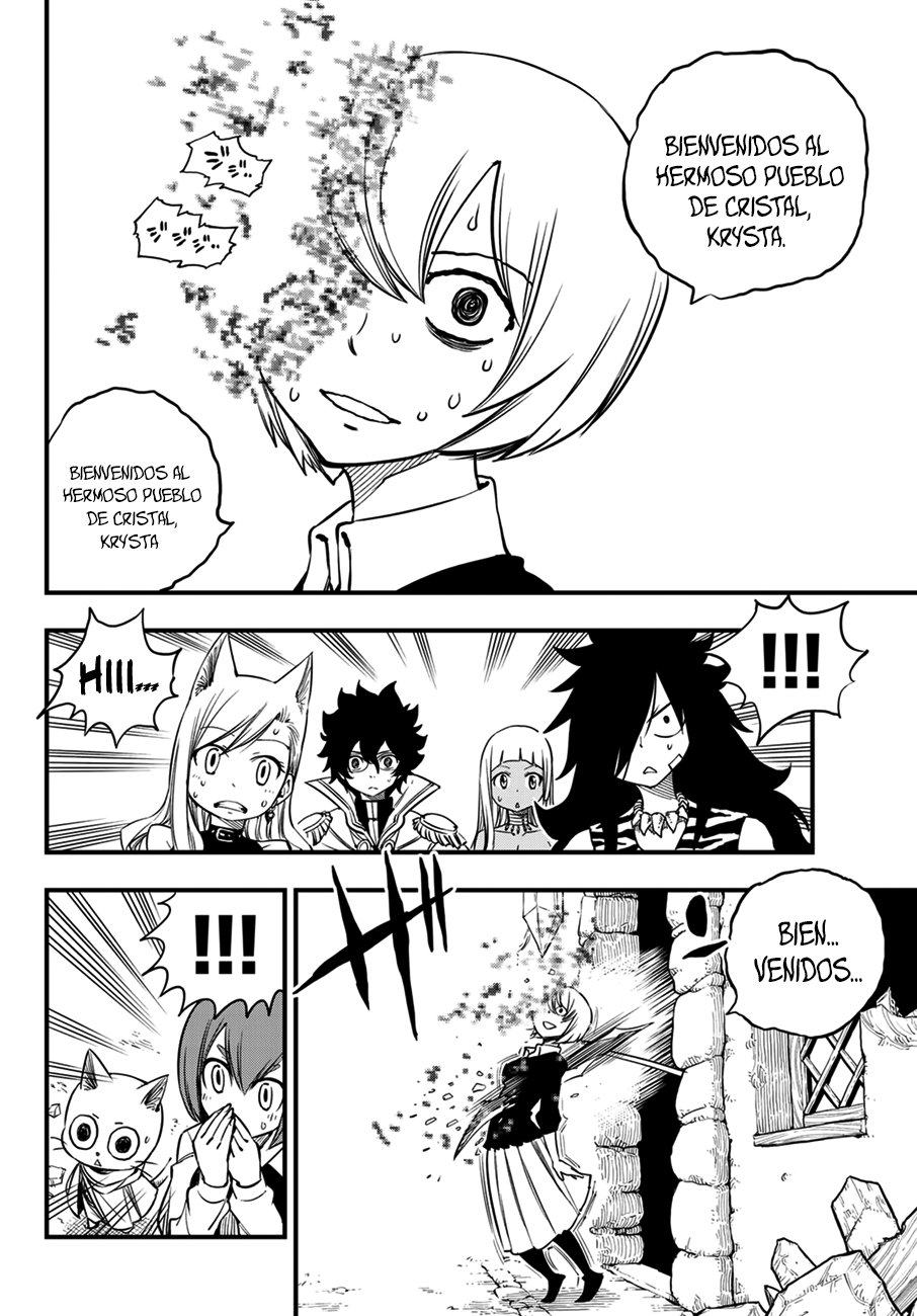 Read Edens Zero ES Manga Online