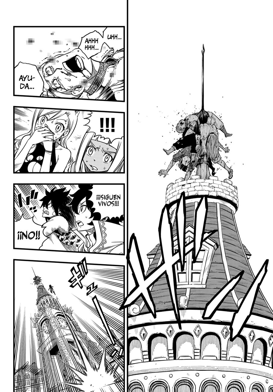 Read Edens Zero ES Manga Online