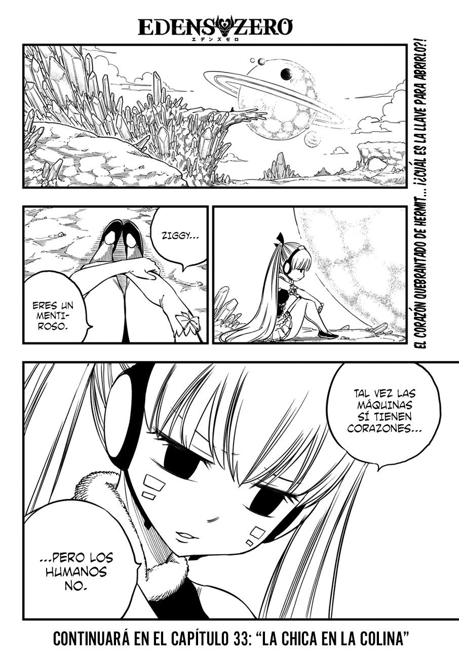Read Edens Zero ES Manga Online