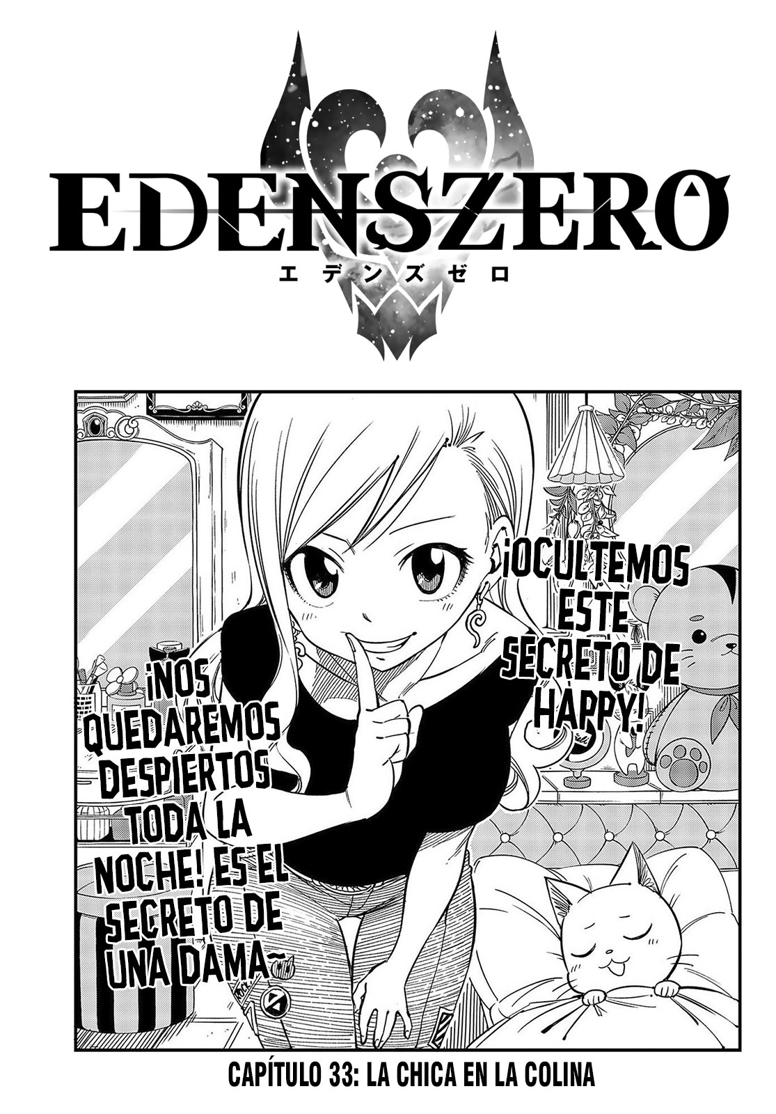 Read Edens Zero ES Manga Online
