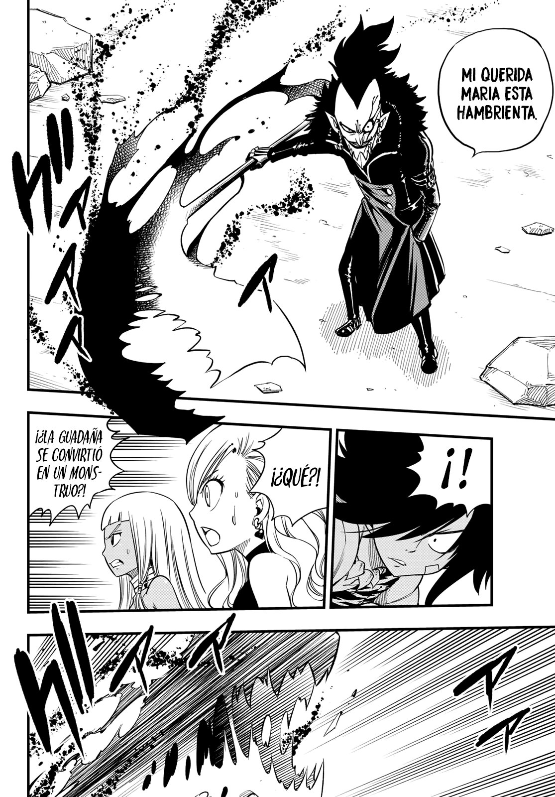 Read Edens Zero ES Manga Online