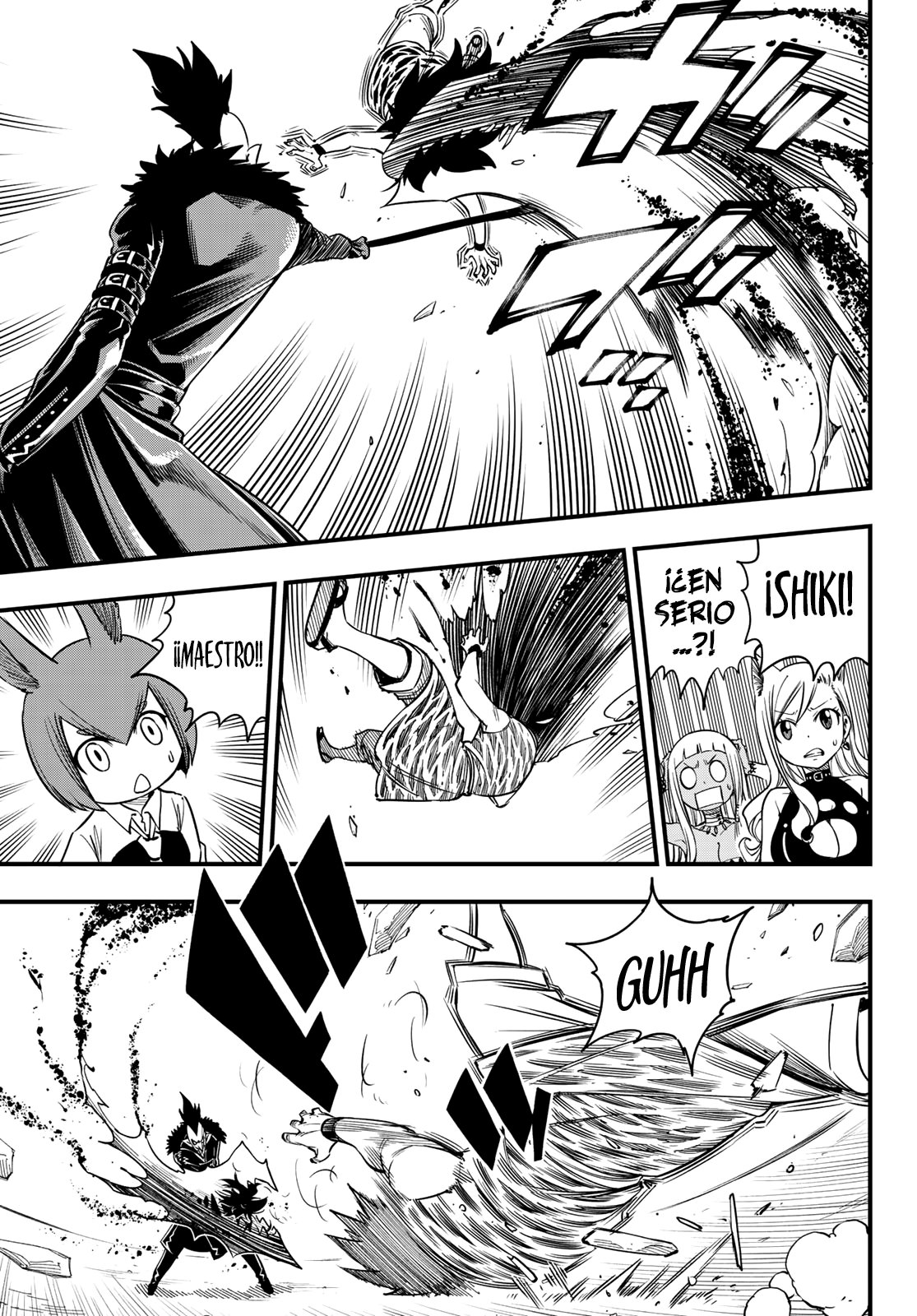Read Edens Zero ES Manga Online