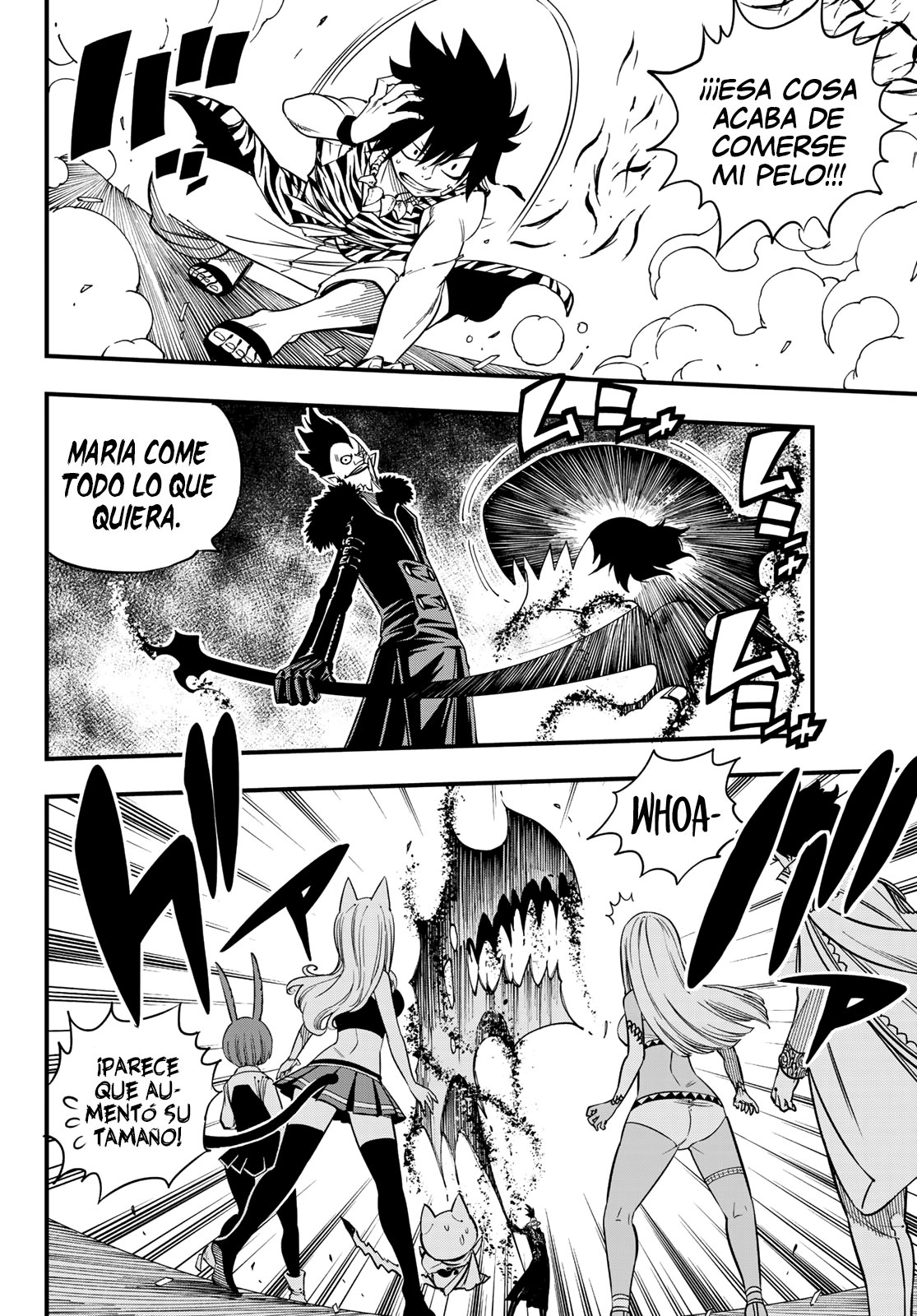 Read Edens Zero ES Manga Online