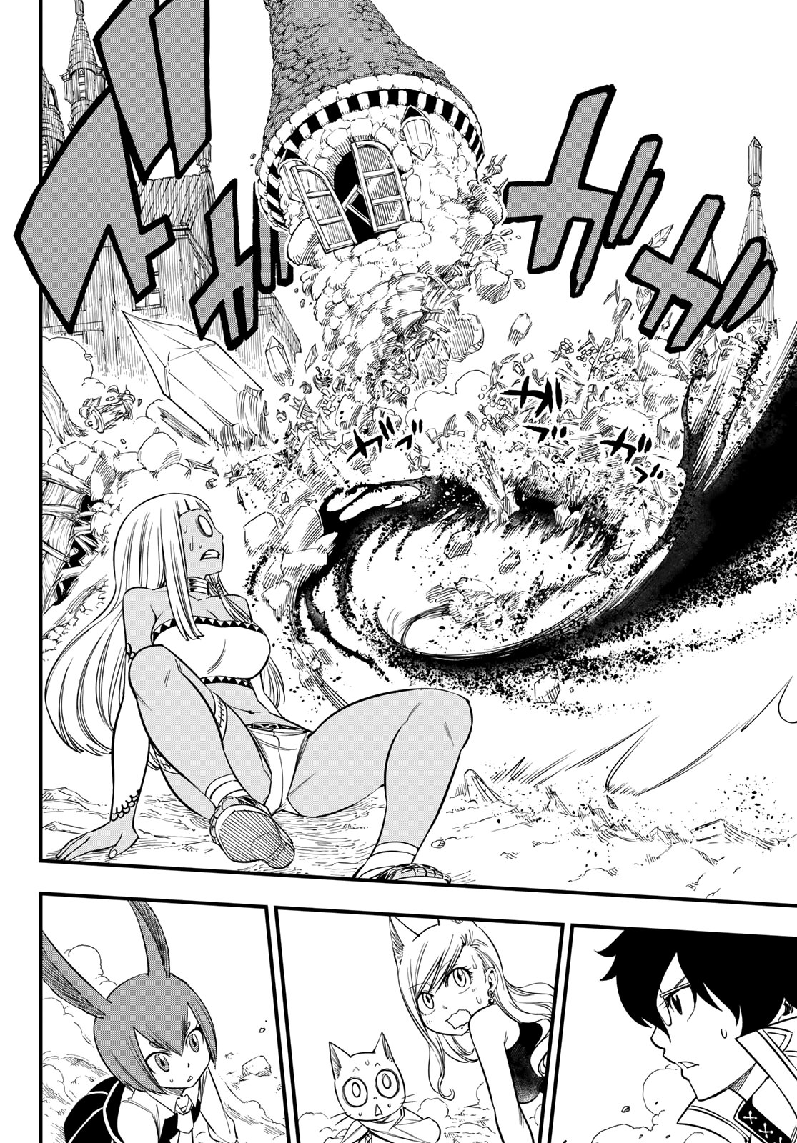 Read Edens Zero ES Manga Online