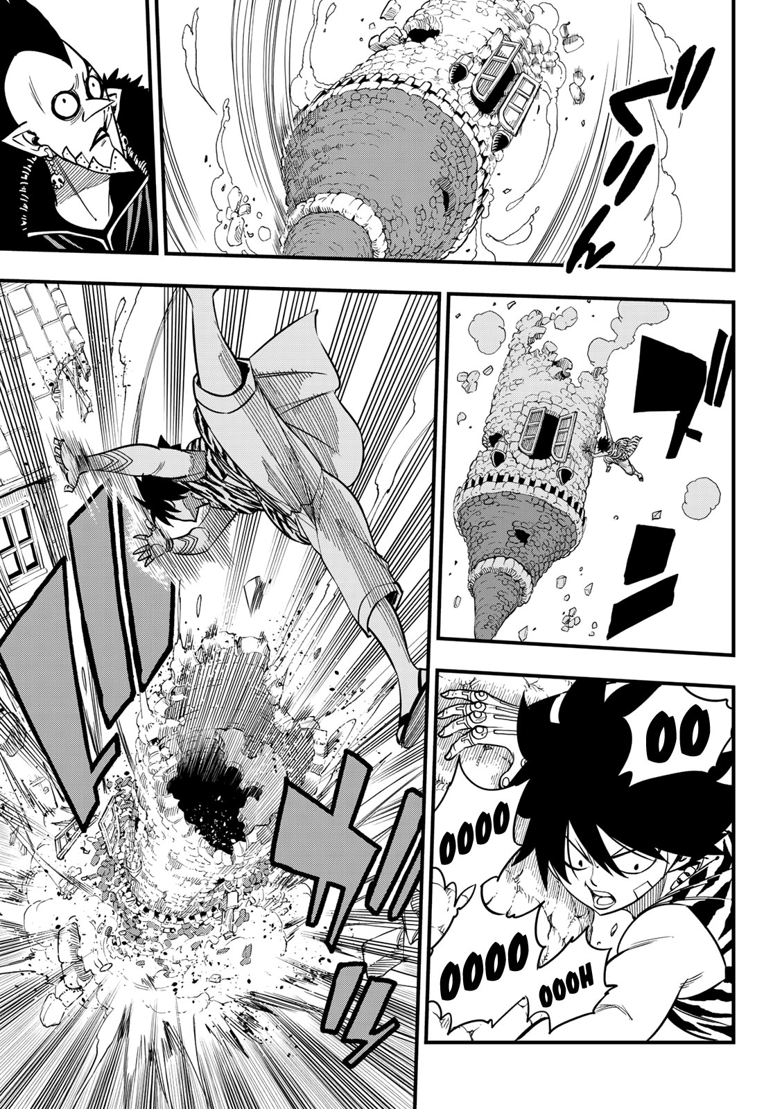 Read Edens Zero ES Manga Online