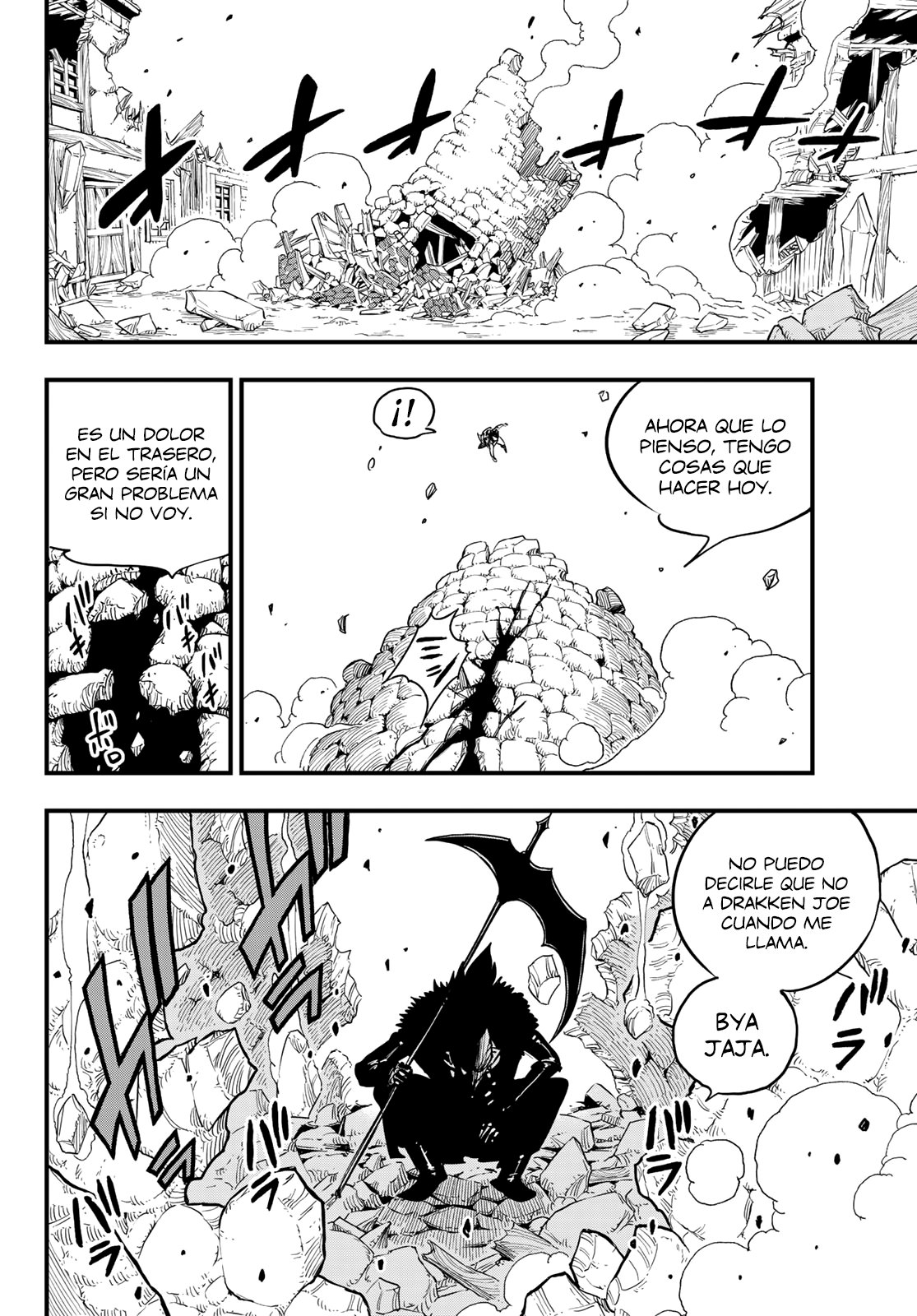 Read Edens Zero ES Manga Online