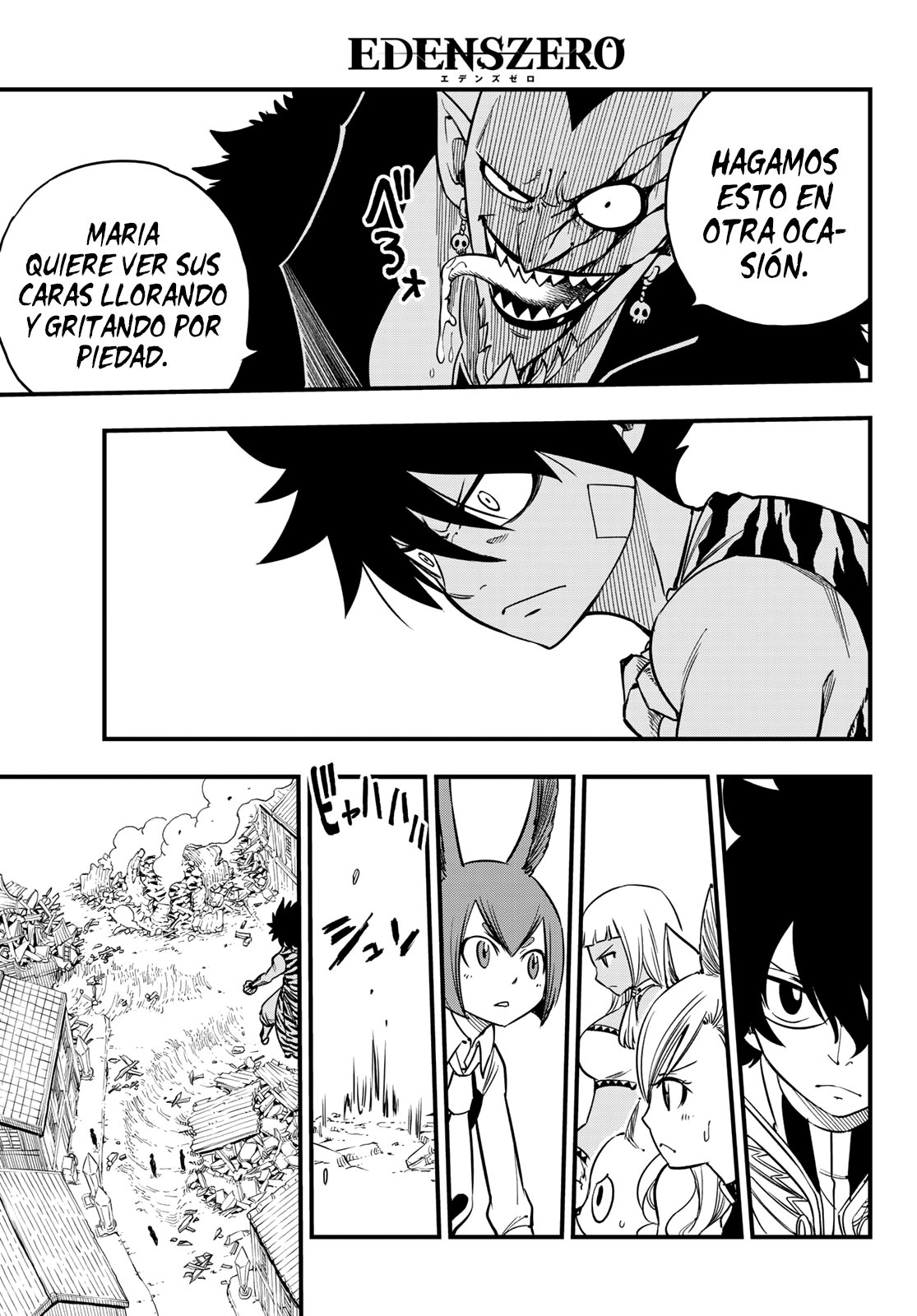 Read Edens Zero ES Manga Online