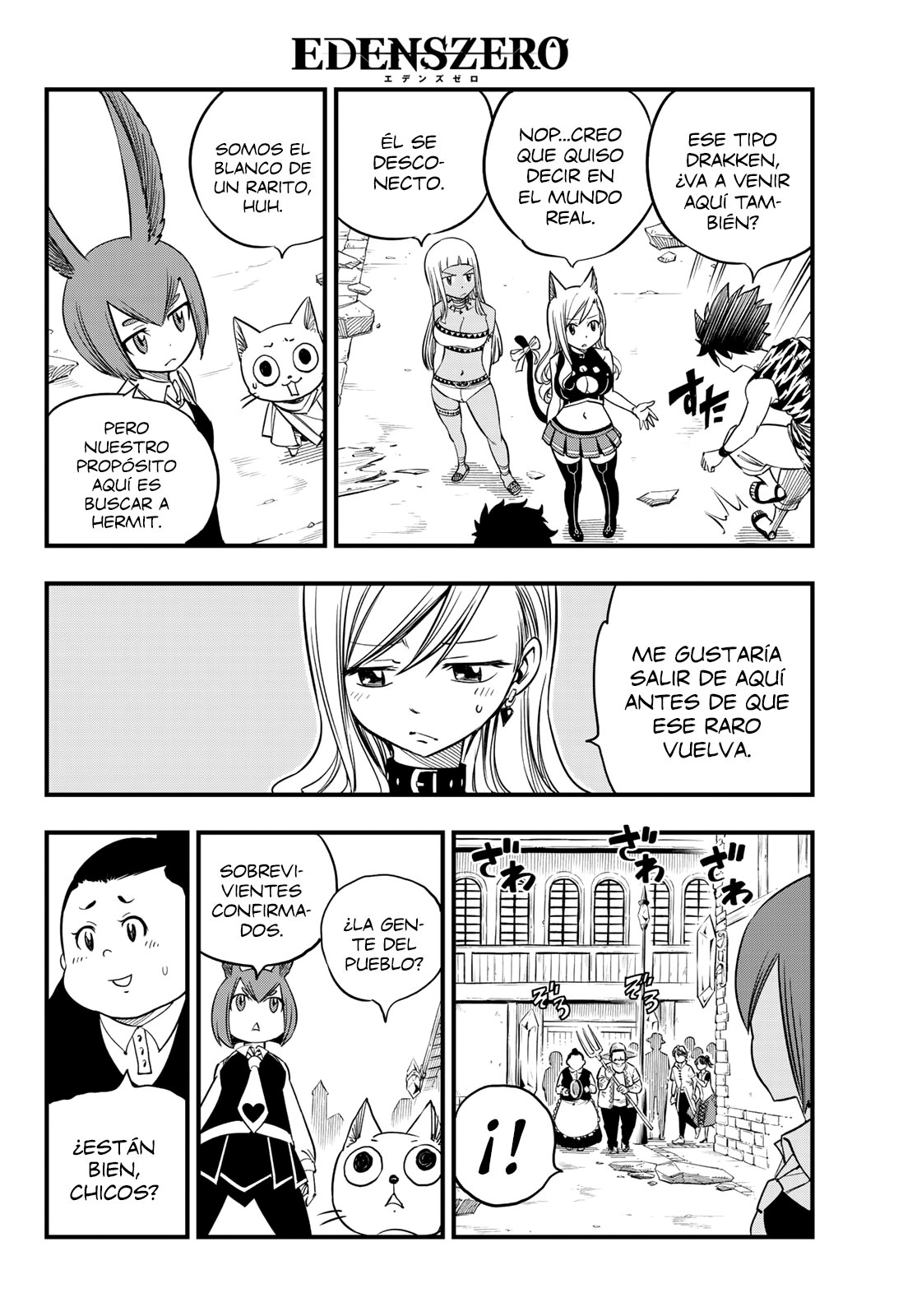 Read Edens Zero ES Manga Online
