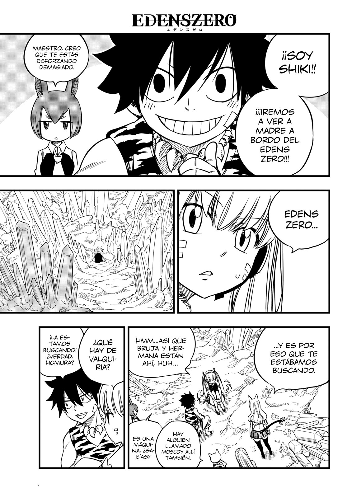 Read Edens Zero ES Manga Online