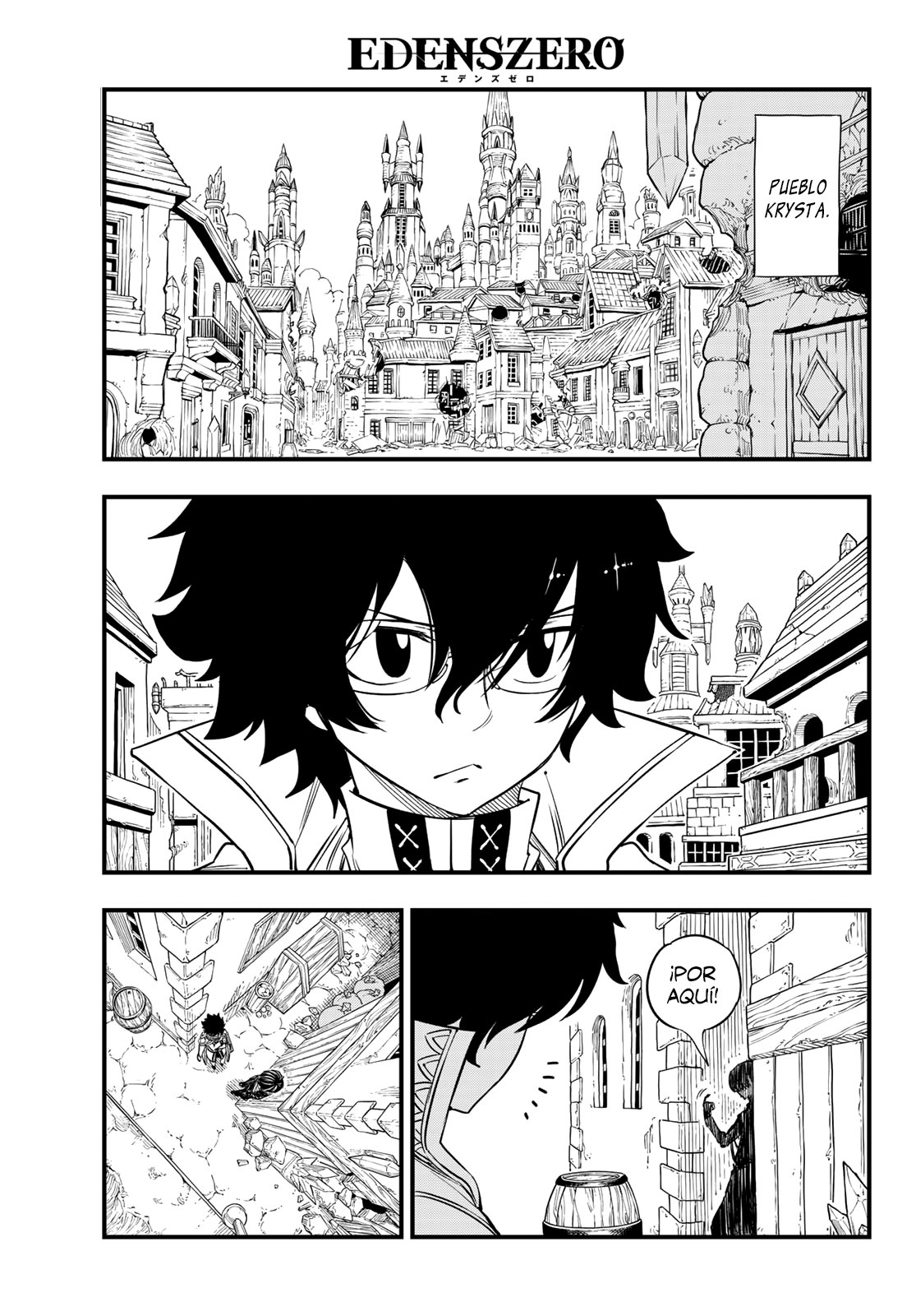 Read Edens Zero ES Manga Online