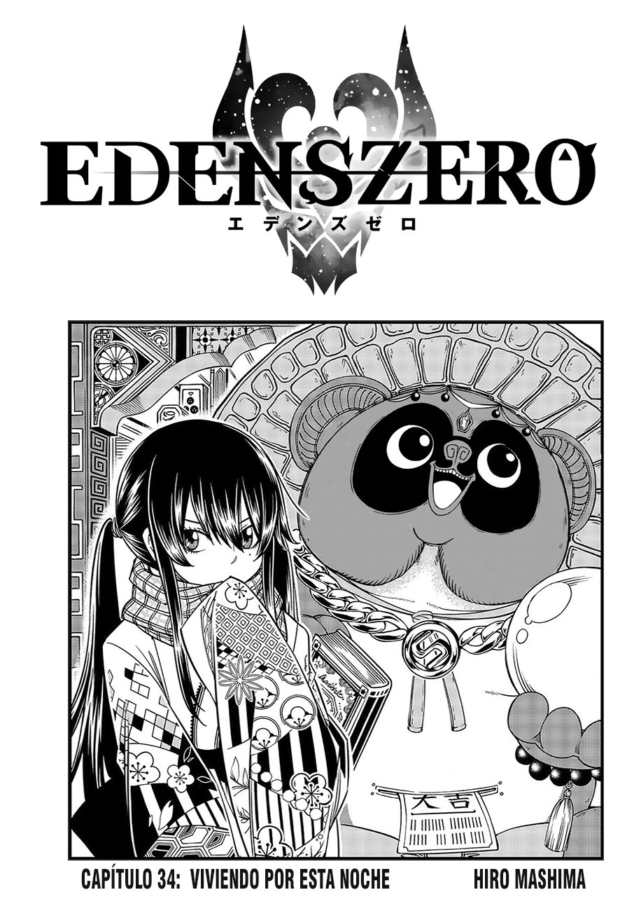 Read Edens Zero ES Manga Online